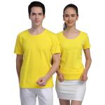 Casual Embroidery Logo ODM Solid Color T Shirts For Men