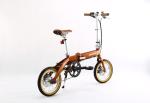 Mini Folding AOWA Eelectric Bike Womens 14'' Wheel Electric Foldable Bike