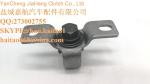 IATCO 125489-IAT Spring-A-Just Clutch Adjuster