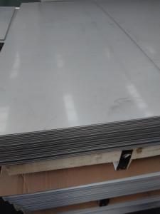 China Construction Material List Stainless Steel Plates Sheet Metal Hot Rolled factory