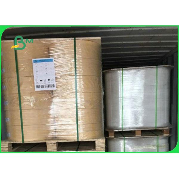 Virgin Wood Pulp 60gsm 120gsm Food Grade Kraft Paper Roll For Straws Making 