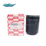 OEM Engine Oil Filter Element Replacement 5876100100 For ISUZU NKR77 4JH1
