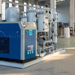 China Automatic Operation High Purity Nitrogen Generator For Heat Treatment factory