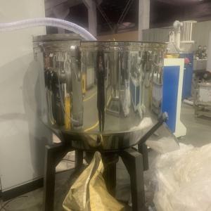 China 500kg/H SUS304 Plastic Compounding Color Mixer Machine factory