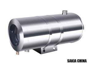 China Liquid Cooled High Temperature Standard Explosion Proof Camera Housing For Steel Mills factory