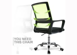 China High Back Metal Frame 360 Degree Ergonomic Swivel Office Chair factory