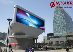 China Pixel Pitch 8mm Outdoor Full Color LED Screen Exterior LED Display 15625 Dots/m² factory