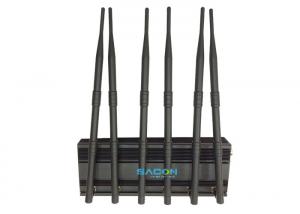 China 2G 3G 4G GPS Mobile Phone Signal Jammer DC12V With 50m Range , 15w Power factory