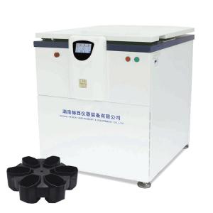 China Medical Lab Large Capacity Refrigerated Centrifuge 6x2400ml with Mitsubishi PLC on sale