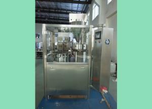 China High Efficiency Herbal Capsule Filling Machine Automatic Capsule Filler factory