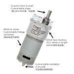 Mini Brushed DC Motor Steel Gearbox 200 Rpm Low Rpm Powder Metallurgy