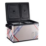 Portable Fridge Compressor for Travel and Camping 45GB Car Fridge Refrigerator