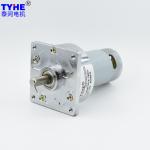 60mm Gearbox 12V 24v Rs-555sh Dc Spur Gear Motor For Rotisserie 10Rpm