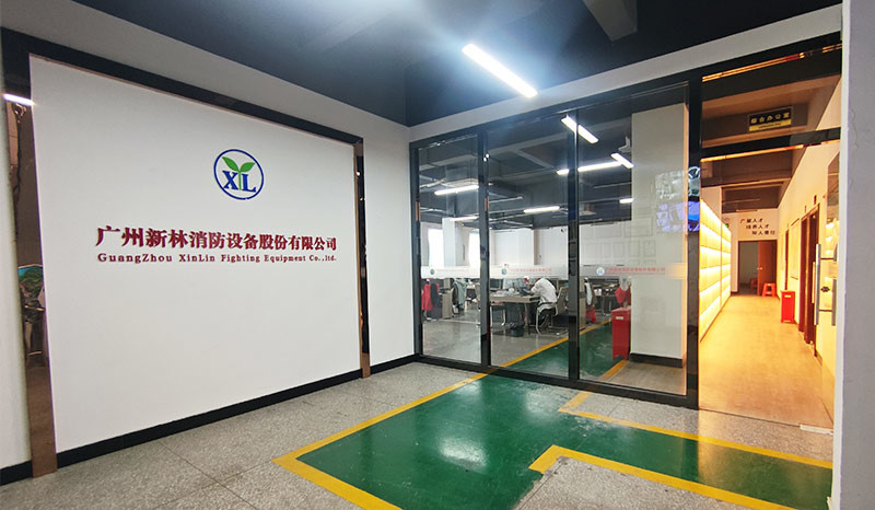 Guangzhou Xinlin Fire Fighting Equipment Co., Ltd.
