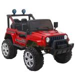 Battery Powered Outdoor Ride On Toy Car for Kids Double Seats 12V Electric 118