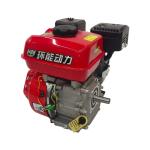 Series CL168F Air Cooled Engines Single Cylinder Recoil Electric