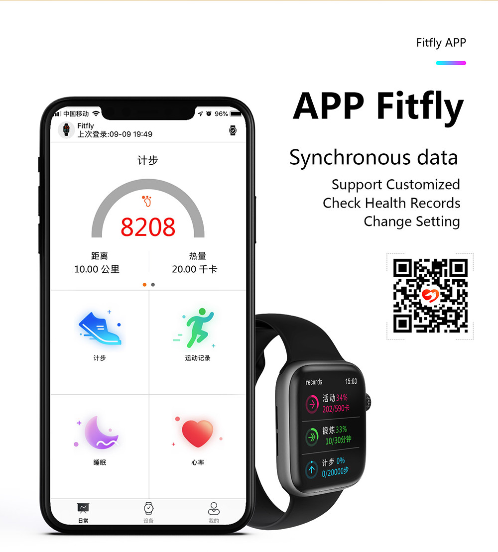 1.78" 200mah Remote Control Smartwatch Music Playing