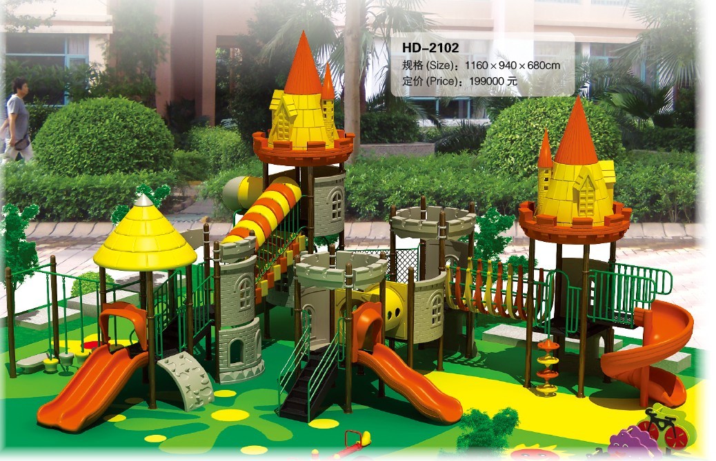 Chinese Cheap High Quality Kids Outdoor Playground Best Selling Children Outdoor Playground