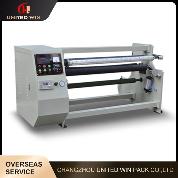 Self Adhesive Tape Rewinding And Slitting Machine PVC Paper Film Cellophane