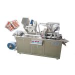 GMP Capsule Packaging Machine Pill 16.5KW Al-Al