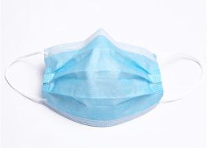 China Eco Friendly Medical Surgical Face Mask Light Weight With Elastic Earloop factory