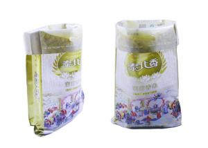 China Matte BOPP Laminated PP Woven Fertilizer Packaging Bags With Gravure Printing factory