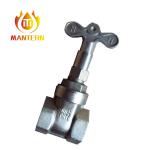 PN20 Pressure Rating Lockshield Valve , 1" Size Equipments Used In Firefighting
