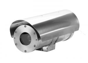 China CZ100-B Explosion Proof ATEX CCTV Camera Housing With Sunshade on sale