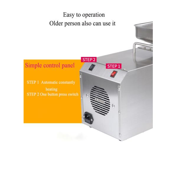 Cold Press Coconut Oil Machine With Motor Small Scale Coconut Oil Manufacturing Unit