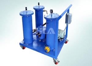China Three Stages Vacuum Industrial Oil Purification Machine For Lube Oil Insulating Oil factory