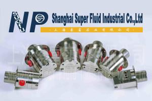 China Low Flow Rate Mini Water Cooling Pump With 100-4000 Rpm Rotational Speed factory