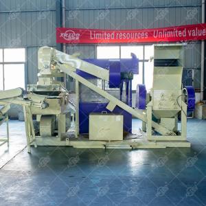 China Dry Copper Wire Recycling Machine for Scrap Metal Shredding factory