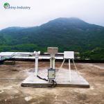 Ku Band Air Surveillance Radar Three Coordinate Unmanned Aerial Vehicle