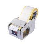 250mm Electric Label Dispenser 4.1KG , 130mm/C Automatic Sticker Labeling