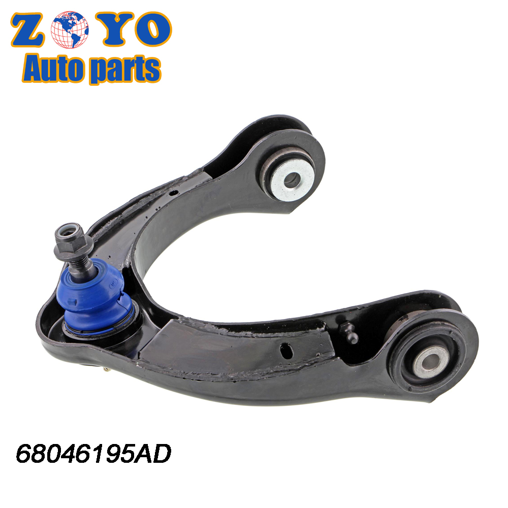 Car Model For Dodge DURANGO 11-15 Front Upper Left Suspension Control Arm CMS251100