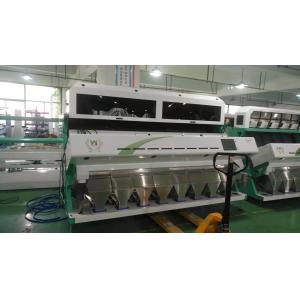 High Performance Rice Sorting Machine Parboiled Rice Color Sorter