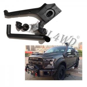 China LLDPE Air Intake Snorkel Set Left Hand Side Ford F150 2015-2018 on sale
