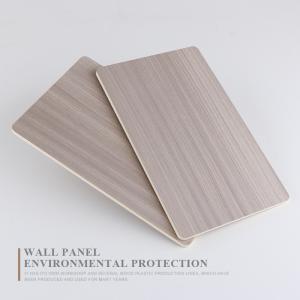 China Waterproof And Moisture-Proof Bamboo Charcoal Fiber Board With Wood Grain factory