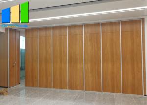 China Office Temporary Divider Aluminum Frame Sliding Folding Movable Wall Partitions factory