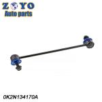 Chevrolet Optra 2004-2007 Suspension Trailing Arm Left Spectra Genuine