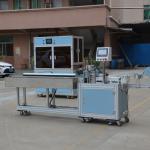 220V Ultrasonic Fabric Cutting Machine , 2100W Elastic Band Cutting Machine
