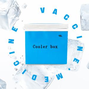 China Vaccum Insulated Pannel Shippers VIP Cold Box Maintain Long Cold Time factory