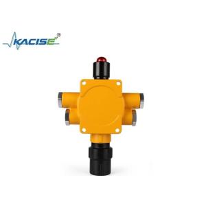 CO EX H2S CO2 O2 CH4 03 SO2 HCL KFGT-K90 Fixed Gas Detector IP66 36-106Kpa