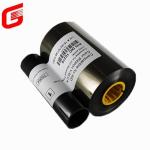 DIC10319 Color Ribbon for XID8300 XID8600 Business IC ID PVC Card Printer 9mm