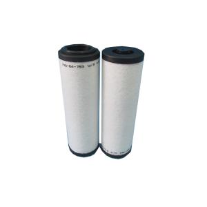 China vacuum coating machine Vacuum pump oil mist filter exhaust filter cartridge 71064763 factory