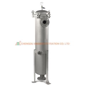 China 2.2KW Power Stainless Steel Bag Filter Housing Single Bag Filter Machine factory