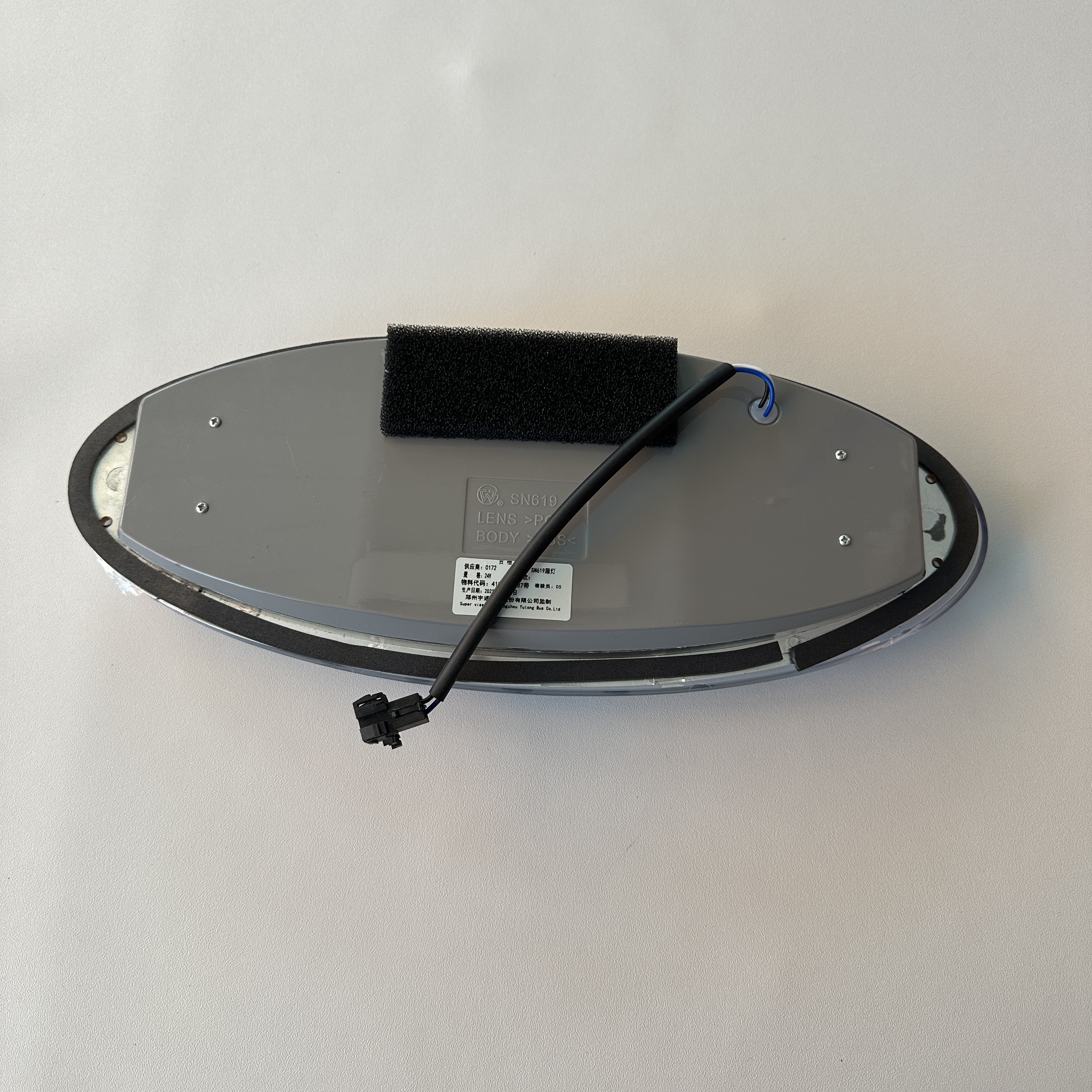 Original Authentic LED Bus Interior Ceiling Light Purpose for Replace/Repair