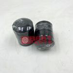 Excavator Engine Spare Parts Auto Engine Parts Oil Filter Element OP617 For Cars
