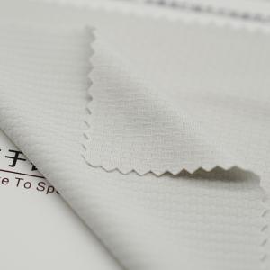 China High Elastic Material Recycled Polyester Spandex Fabric 0.58mm For Clothing factory