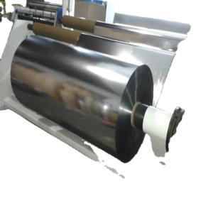 China VMBOPP VMPET BOPP PET CPP OPP Plastic Film Lamination Film for Water Soluble factory